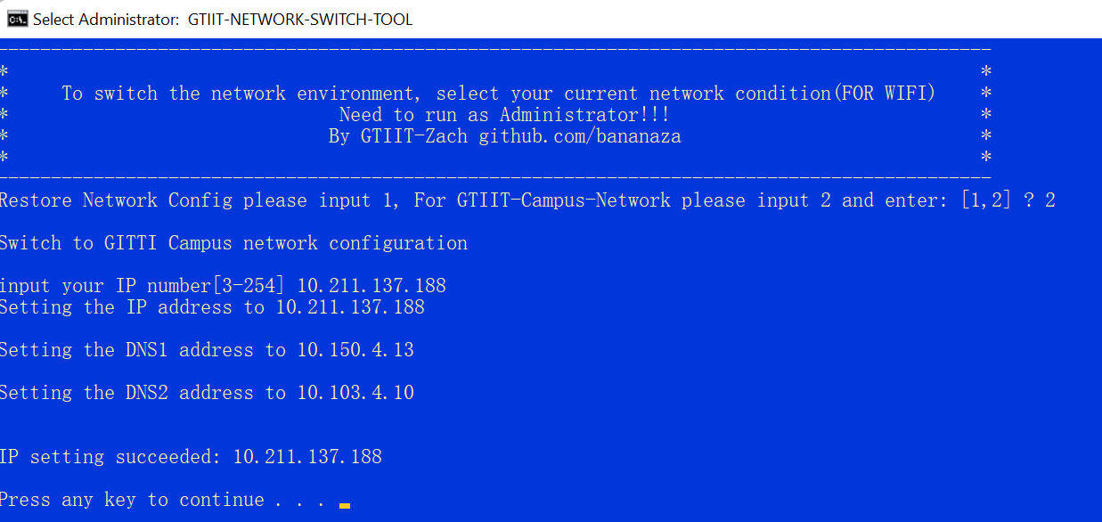 Auto Switch DNS Network Tool